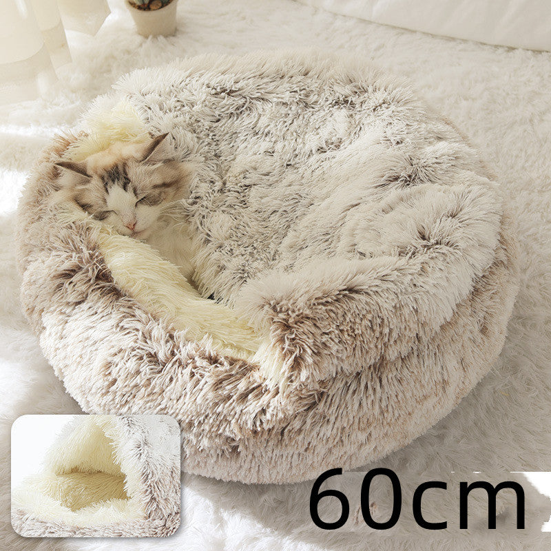2 In 1 Dog And Cat Bed Pet Winter Bed Round Plush Warm Bed House Soft Long Plush  Pet Products