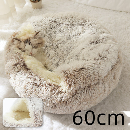 2 In 1 Dog And Cat Bed Pet Winter Bed Round Plush Warm Bed House Soft Long Plush  Pet Products