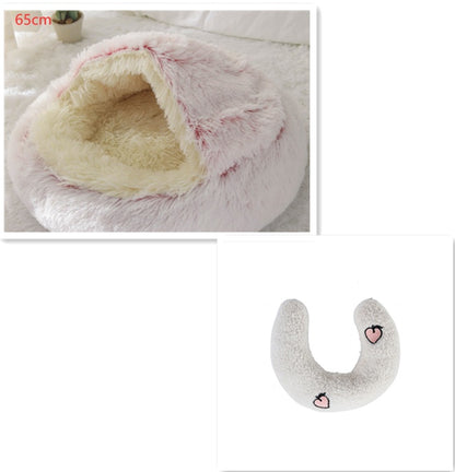 2 In 1 Dog And Cat Bed Pet Winter Bed Round Plush Warm Bed House Soft Long Plush  Pet Products