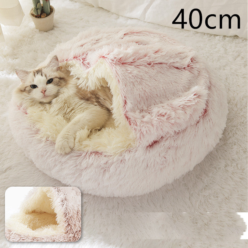 2 In 1 Dog And Cat Bed Pet Winter Bed Round Plush Warm Bed House Soft Long Plush  Pet Products