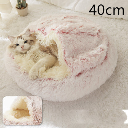 2 In 1 Dog And Cat Bed Pet Winter Bed Round Plush Warm Bed House Soft Long Plush  Pet Products