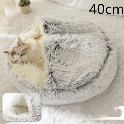 2 In 1 Dog And Cat Bed Pet Winter Bed Round Plush Warm Bed House Soft Long Plush  Pet Products