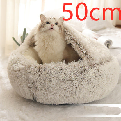 2 In 1 Dog And Cat Bed Pet Winter Bed Round Plush Warm Bed House Soft Long Plush  Pet Products