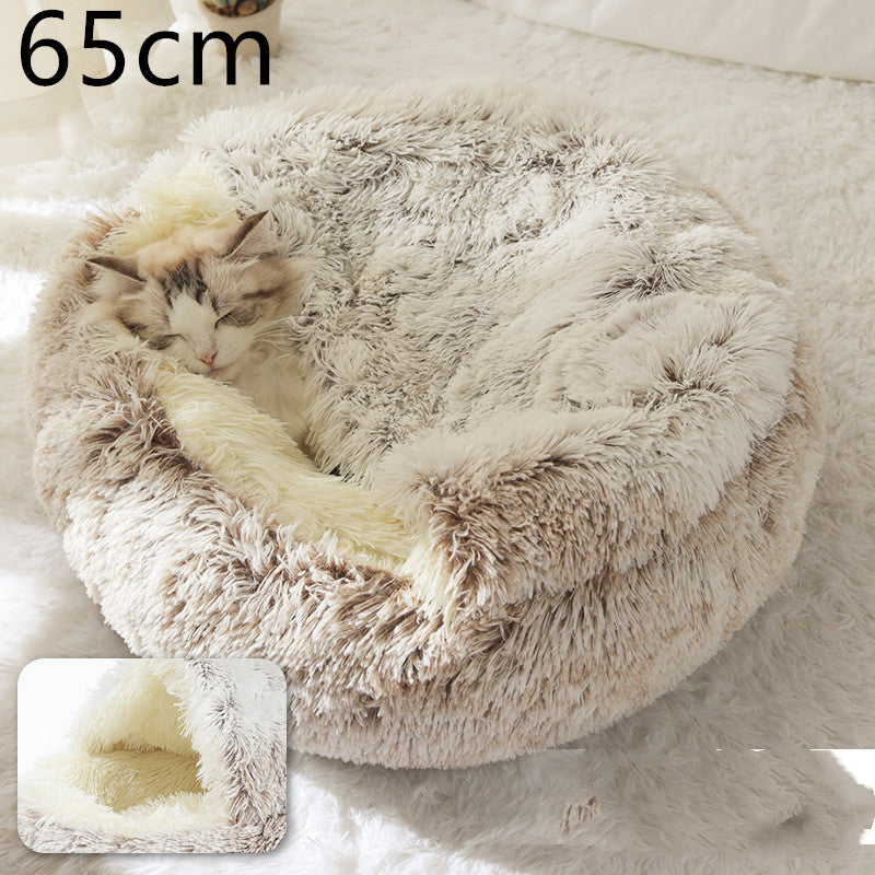 2 In 1 Dog And Cat Bed Pet Winter Bed Round Plush Warm Bed House Soft Long Plush  Pet Products