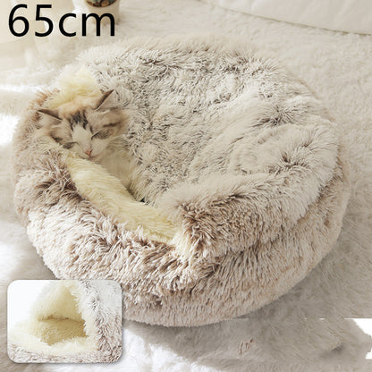 2 In 1 Dog And Cat Bed Pet Winter Bed Round Plush Warm Bed House Soft Long Plush  Pet Products