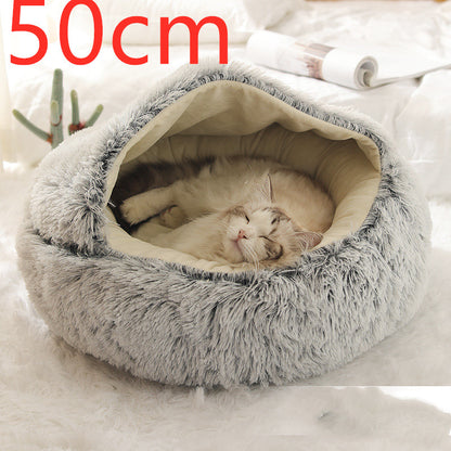 2 In 1 Dog And Cat Bed Pet Winter Bed Round Plush Warm Bed House Soft Long Plush  Pet Products