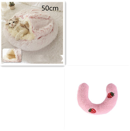 2 In 1 Dog And Cat Bed Pet Winter Bed Round Plush Warm Bed House Soft Long Plush  Pet Products