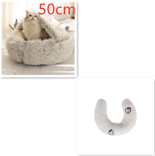 2 In 1 Dog And Cat Bed Pet Winter Bed Round Plush Warm Bed House Soft Long Plush  Pet Products