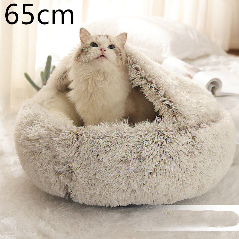 2 In 1 Dog And Cat Bed Pet Winter Bed Round Plush Warm Bed House Soft Long Plush  Pet Products