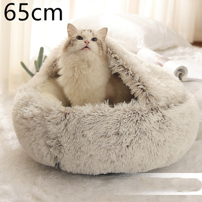 2 In 1 Dog And Cat Bed Pet Winter Bed Round Plush Warm Bed House Soft Long Plush  Pet Products