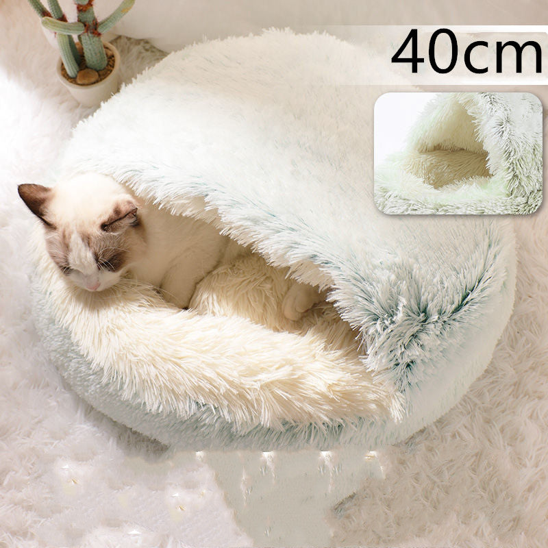 2 In 1 Dog And Cat Bed Pet Winter Bed Round Plush Warm Bed House Soft Long Plush  Pet Products