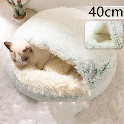 2 In 1 Dog And Cat Bed Pet Winter Bed Round Plush Warm Bed House Soft Long Plush  Pet Products