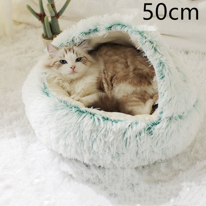 2 In 1 Dog And Cat Bed Pet Winter Bed Round Plush Warm Bed House Soft Long Plush  Pet Products