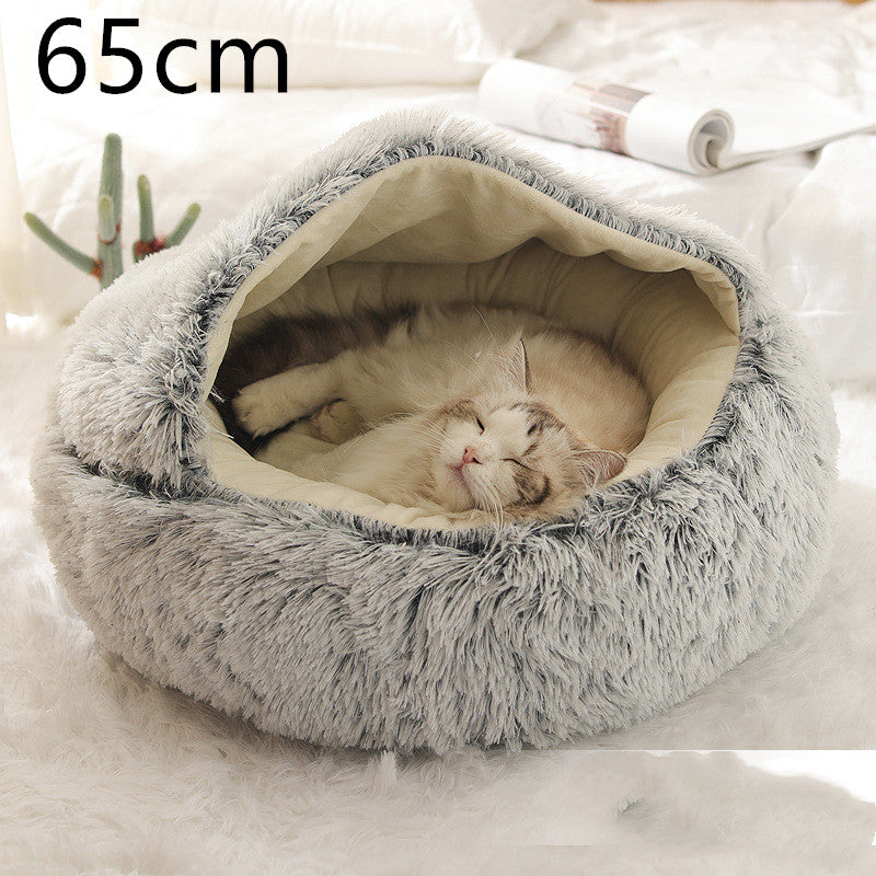 2 In 1 Dog And Cat Bed Pet Winter Bed Round Plush Warm Bed House Soft Long Plush  Pet Products
