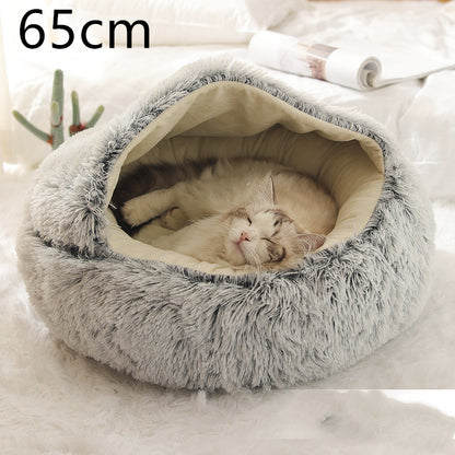 2 In 1 Dog And Cat Bed Pet Winter Bed Round Plush Warm Bed House Soft Long Plush  Pet Products
