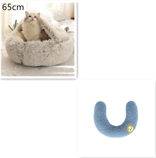2 In 1 Dog And Cat Bed Pet Winter Bed Round Plush Warm Bed House Soft Long Plush  Pet Products