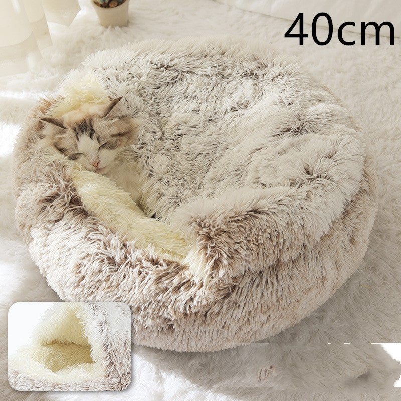 2 In 1 Dog And Cat Bed Pet Winter Bed Round Plush Warm Bed House Soft Long Plush  Pet Products