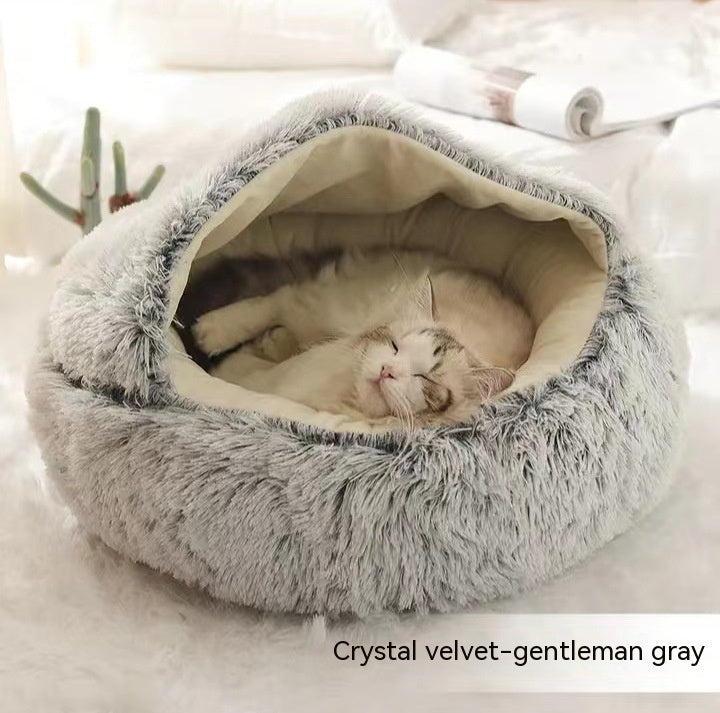 2 In 1 Dog And Cat Bed Pet Winter Bed Round Plush Warm Bed House Soft Long Plush  Pet Products