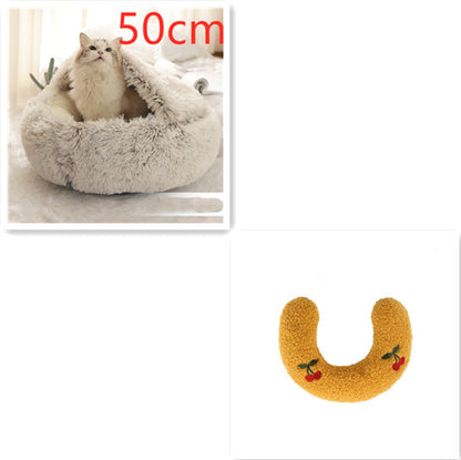 2 In 1 Dog And Cat Bed Pet Winter Bed Round Plush Warm Bed House Soft Long Plush  Pet Products