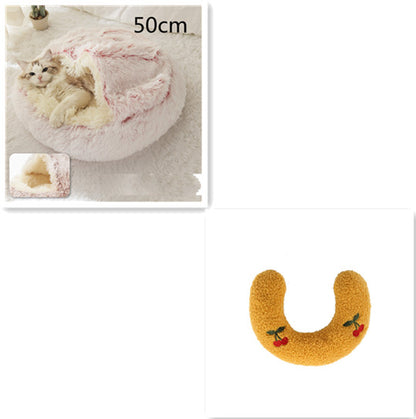 2 In 1 Dog And Cat Bed Pet Winter Bed Round Plush Warm Bed House Soft Long Plush  Pet Products