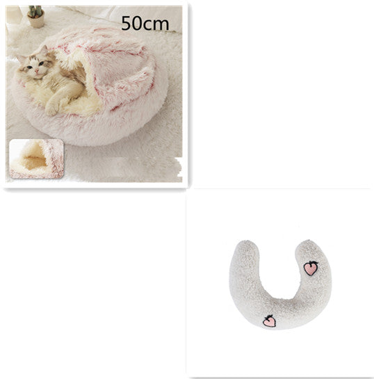 2 In 1 Dog And Cat Bed Pet Winter Bed Round Plush Warm Bed House Soft Long Plush  Pet Products