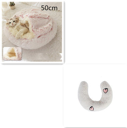2 In 1 Dog And Cat Bed Pet Winter Bed Round Plush Warm Bed House Soft Long Plush  Pet Products