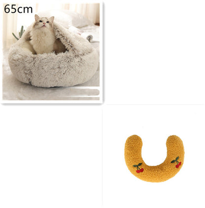 2 In 1 Dog And Cat Bed Pet Winter Bed Round Plush Warm Bed House Soft Long Plush  Pet Products