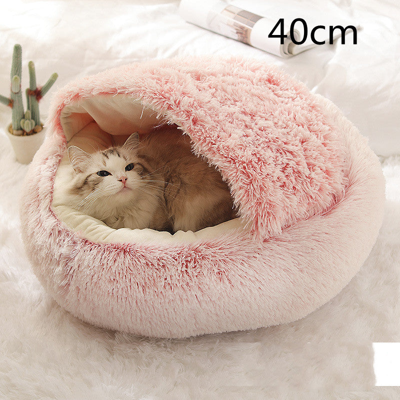 2 In 1 Dog And Cat Bed Pet Winter Bed Round Plush Warm Bed House Soft Long Plush  Pet Products