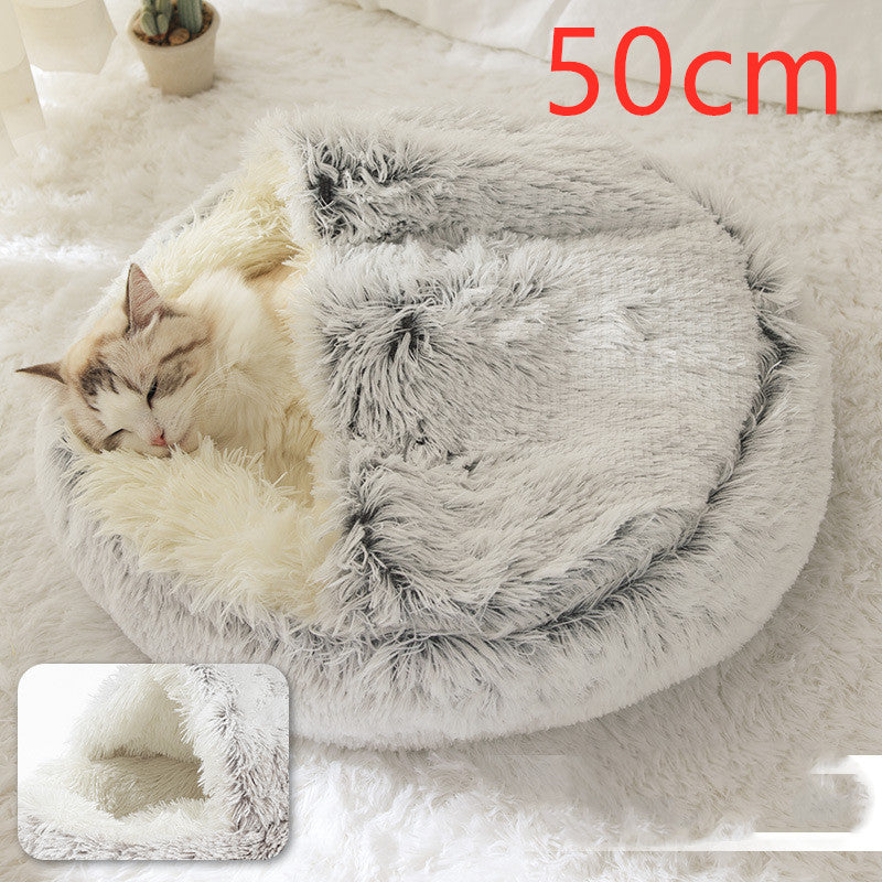 2 In 1 Dog And Cat Bed Pet Winter Bed Round Plush Warm Bed House Soft Long Plush  Pet Products