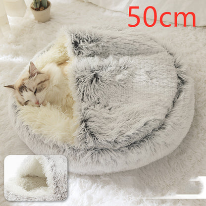 2 In 1 Dog And Cat Bed Pet Winter Bed Round Plush Warm Bed House Soft Long Plush  Pet Products
