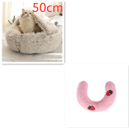2 In 1 Dog And Cat Bed Pet Winter Bed Round Plush Warm Bed House Soft Long Plush  Pet Products