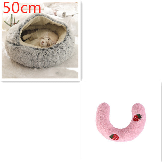 2 In 1 Dog And Cat Bed Pet Winter Bed Round Plush Warm Bed House Soft Long Plush  Pet Products