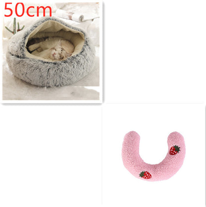 2 In 1 Dog And Cat Bed Pet Winter Bed Round Plush Warm Bed House Soft Long Plush  Pet Products