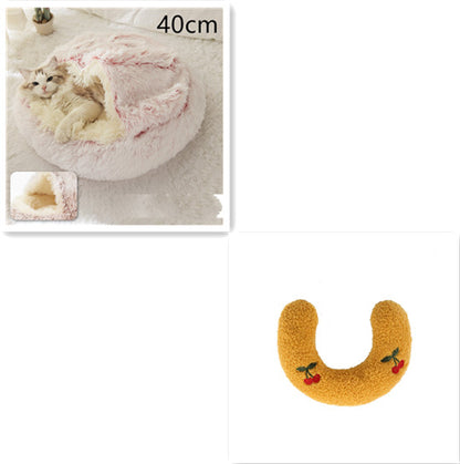 2 In 1 Dog And Cat Bed Pet Winter Bed Round Plush Warm Bed House Soft Long Plush  Pet Products