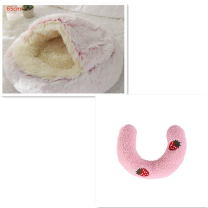 2 In 1 Dog And Cat Bed Pet Winter Bed Round Plush Warm Bed House Soft Long Plush  Pet Products