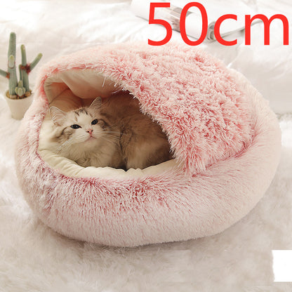2 In 1 Dog And Cat Bed Pet Winter Bed Round Plush Warm Bed House Soft Long Plush  Pet Products