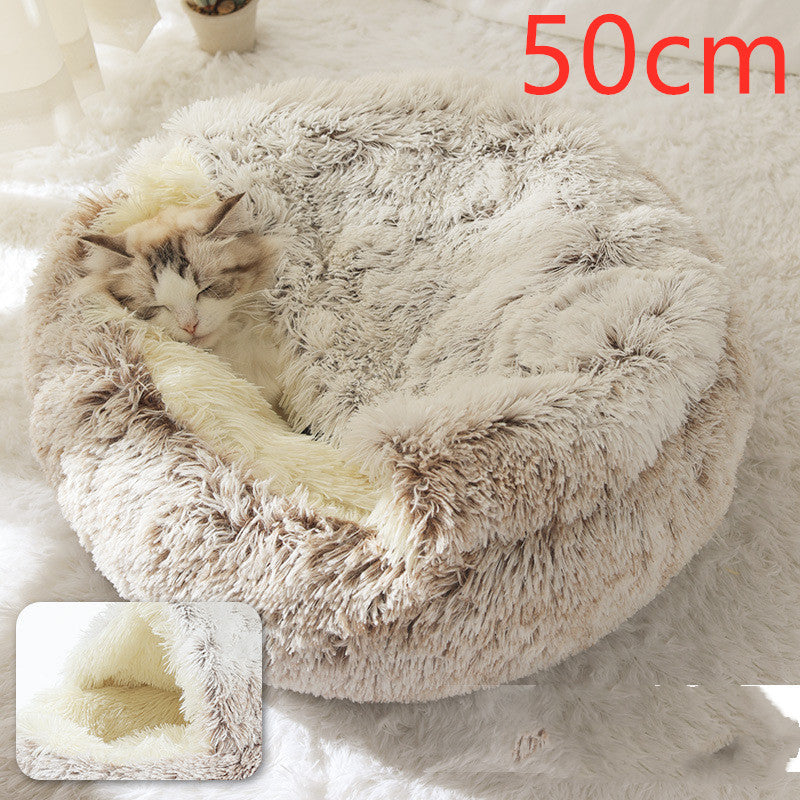 2 In 1 Dog And Cat Bed Pet Winter Bed Round Plush Warm Bed House Soft Long Plush  Pet Products