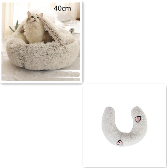 2 In 1 Dog And Cat Bed Pet Winter Bed Round Plush Warm Bed House Soft Long Plush  Pet Products