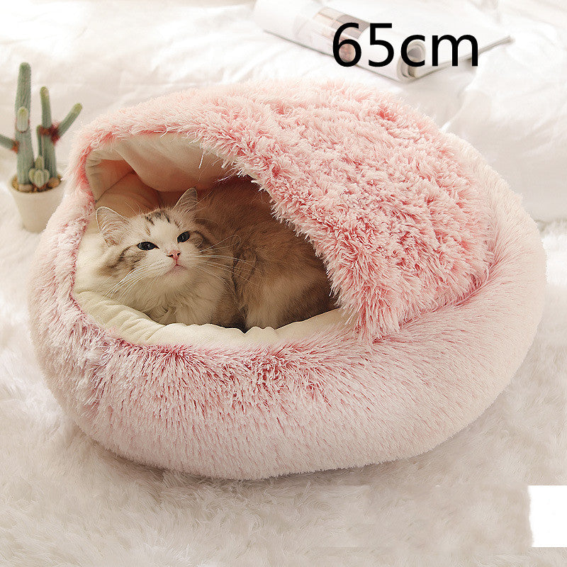 2 In 1 Dog And Cat Bed Pet Winter Bed Round Plush Warm Bed House Soft Long Plush  Pet Products