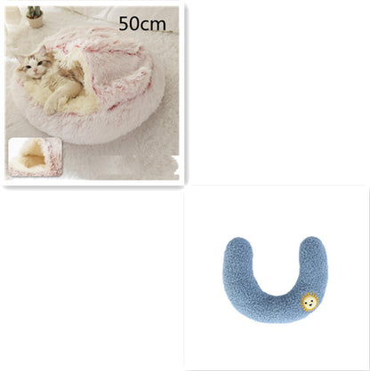 2 In 1 Dog And Cat Bed Pet Winter Bed Round Plush Warm Bed House Soft Long Plush  Pet Products