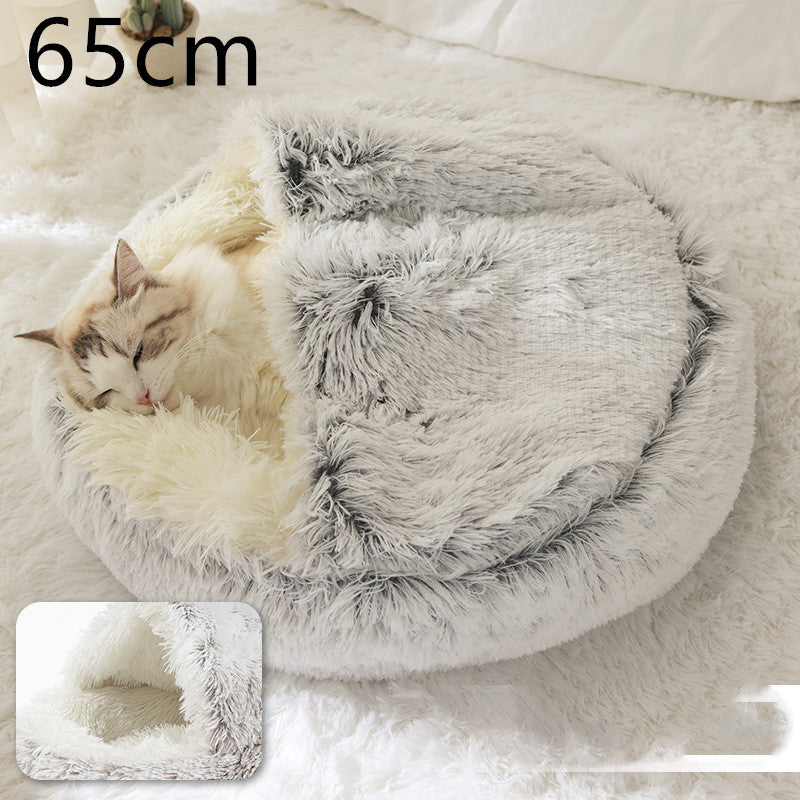 2 In 1 Dog And Cat Bed Pet Winter Bed Round Plush Warm Bed House Soft Long Plush  Pet Products