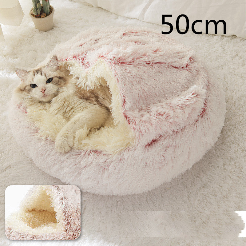 2 In 1 Dog And Cat Bed Pet Winter Bed Round Plush Warm Bed House Soft Long Plush  Pet Products