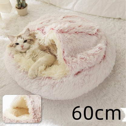 2 In 1 Dog And Cat Bed Pet Winter Bed Round Plush Warm Bed House Soft Long Plush  Pet Products