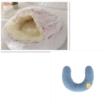 2 In 1 Dog And Cat Bed Pet Winter Bed Round Plush Warm Bed House Soft Long Plush  Pet Products