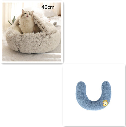2 In 1 Dog And Cat Bed Pet Winter Bed Round Plush Warm Bed House Soft Long Plush  Pet Products