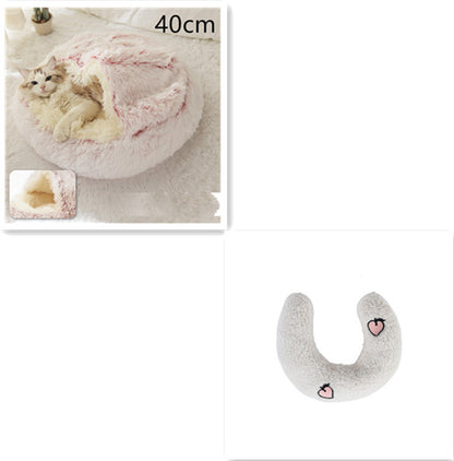 2 In 1 Dog And Cat Bed Pet Winter Bed Round Plush Warm Bed House Soft Long Plush  Pet Products