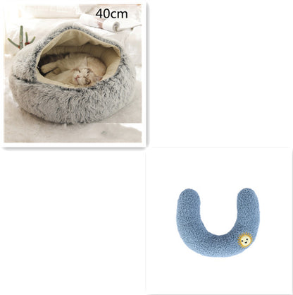2 In 1 Dog And Cat Bed Pet Winter Bed Round Plush Warm Bed House Soft Long Plush  Pet Products