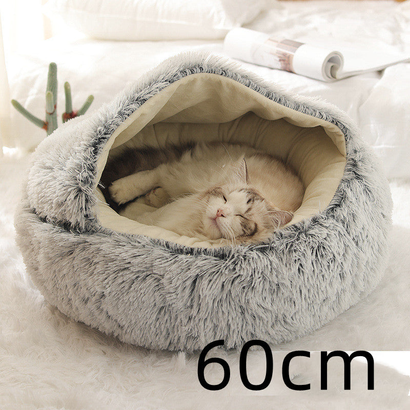 2 In 1 Dog And Cat Bed Pet Winter Bed Round Plush Warm Bed House Soft Long Plush  Pet Products