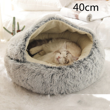 2 In 1 Dog And Cat Bed Pet Winter Bed Round Plush Warm Bed House Soft Long Plush  Pet Products
