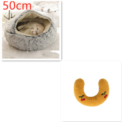 2 In 1 Dog And Cat Bed Pet Winter Bed Round Plush Warm Bed House Soft Long Plush  Pet Products